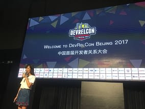 DevRelCon Beijing Miya opening