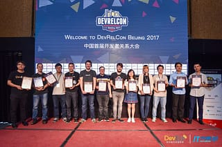 DevRelCon Beijing speakers with certificates
