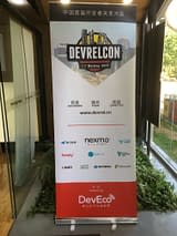 DevRelCon Beijing sign