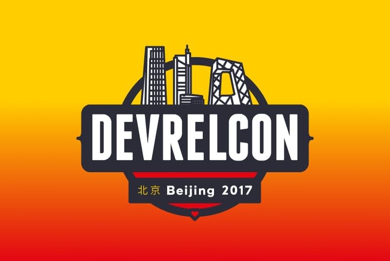 DRC Beijing 2017 - thumbnail